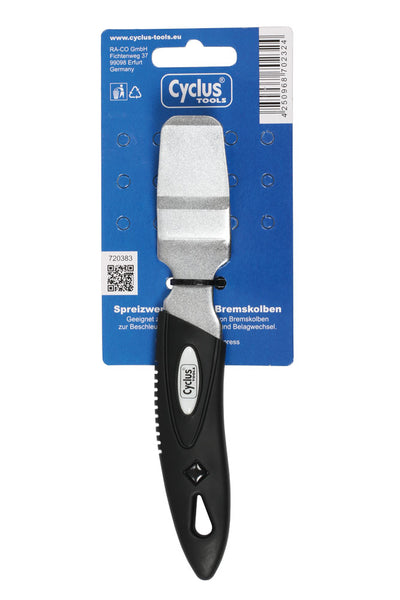 Cyclus Tools Hidrolik Piston Açma Aleti 720383 - Görsel 2