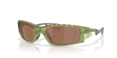 Oakley Plantaris SQ Güneş Gözlüğü 952904 Matte Trans Fern Prizm Tungsten