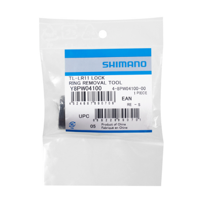 Shimano TL-LR11 Rotor/Ruble Remover Y8PW04100