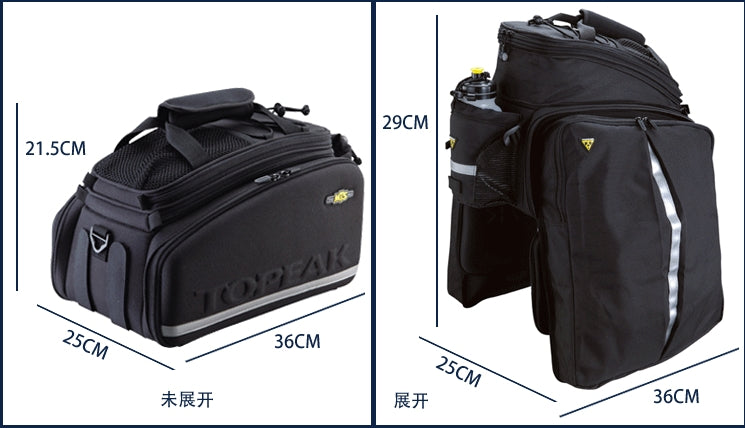 Topeak TrunkBag Dxp Heybe Olabilir Arka Çanta Tüm Bagajlara Uyumlu TT9643B